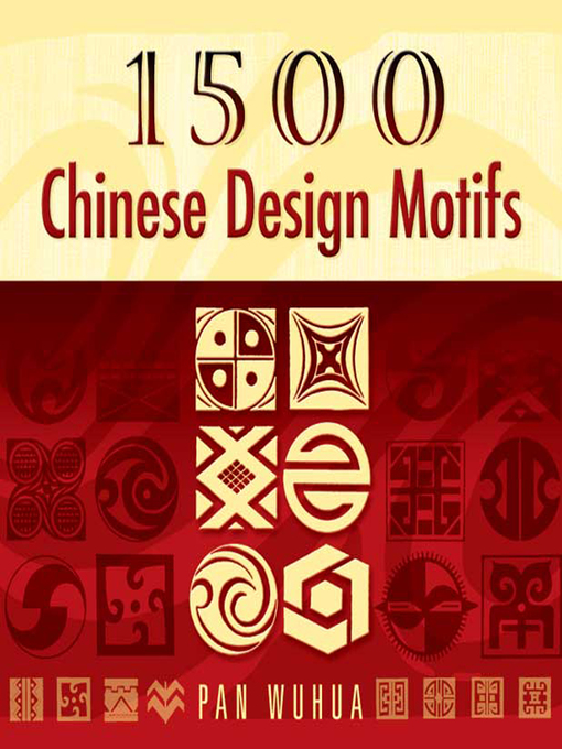 Title details for 1500 Chinese Design Motifs by Pan Wuhua - Available